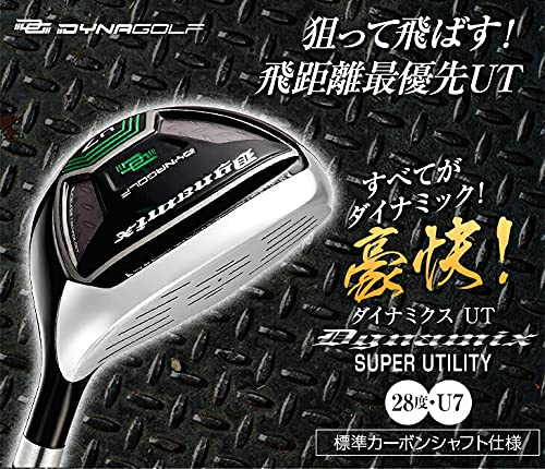 Amazon | ダイナゴルフ【 ダイナミクス UT 7番 純正 ダイナスティック